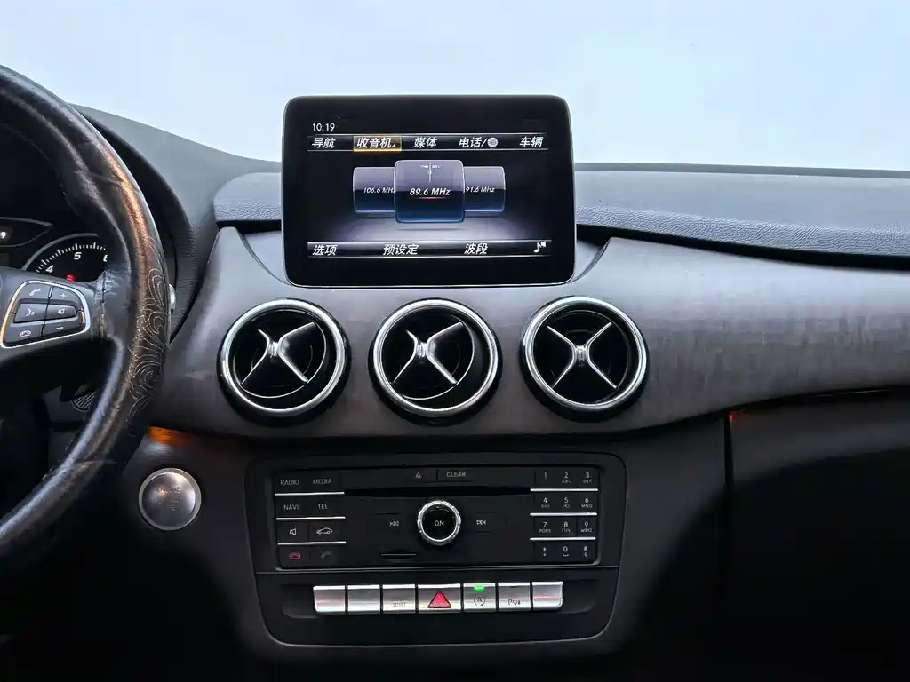 Mercedes-Benz B-Class 2018 — фото 15