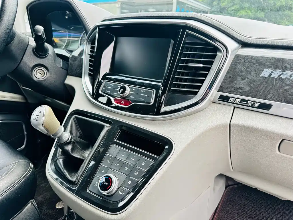JAC Ruifeng M4 2017 — фото 15