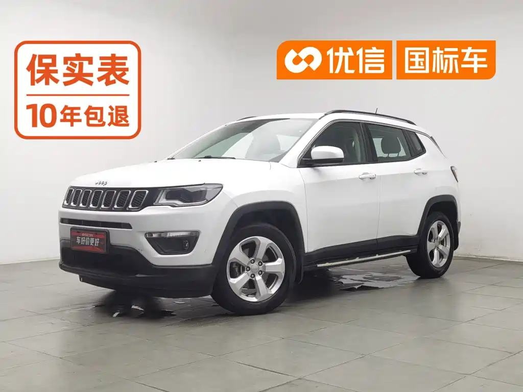 Jeep Compass 2017 — фото 1