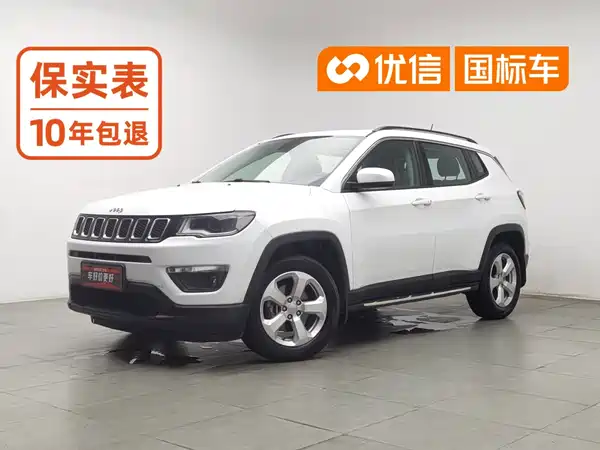 Jeep Compass 2017