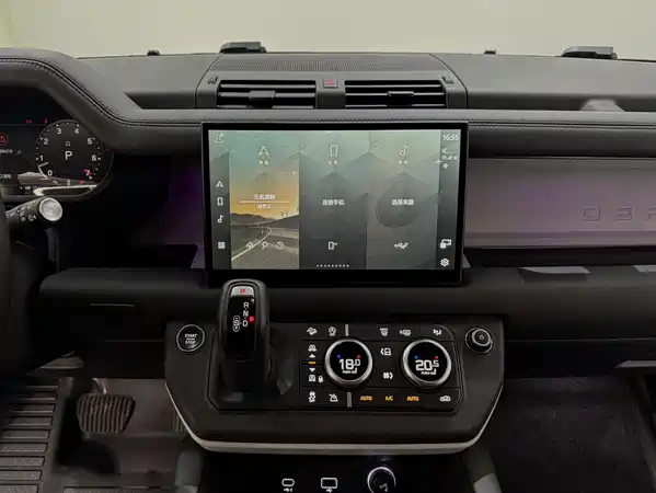 Land Rover Defender 2023