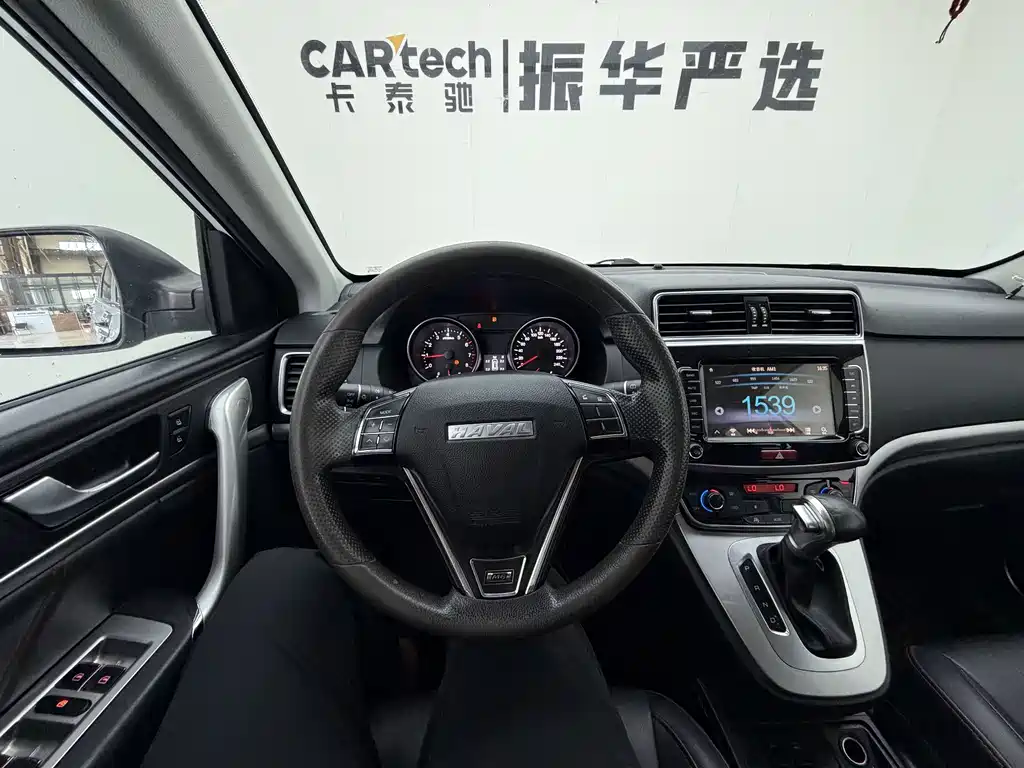 Haval M6 2020