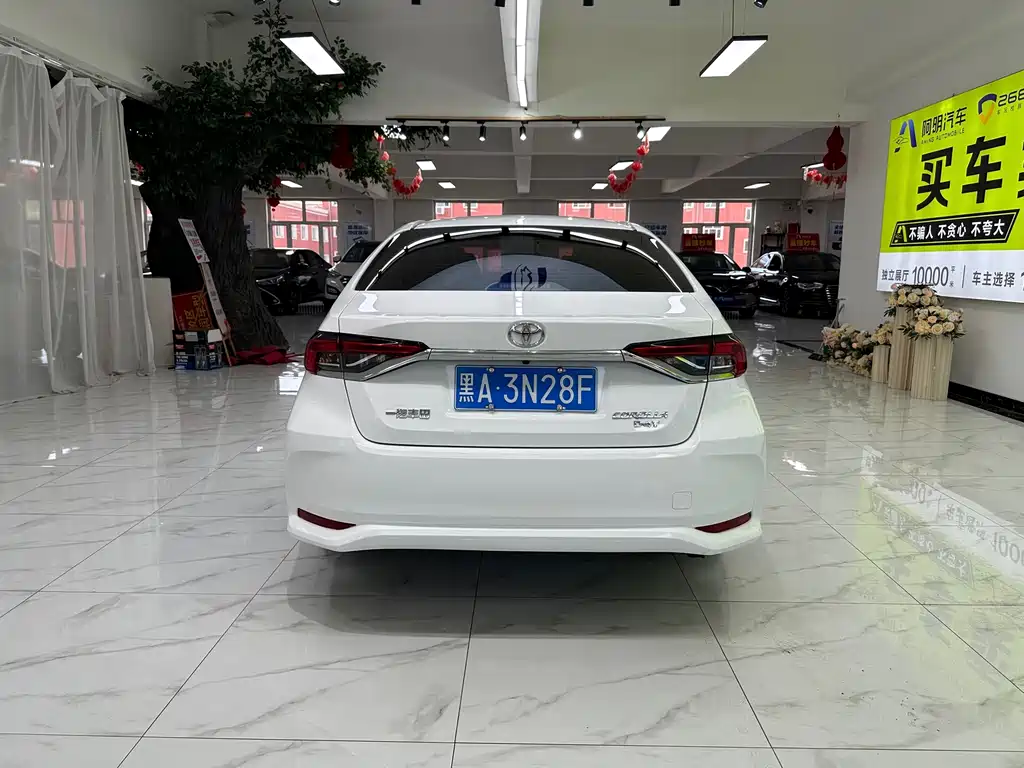 Toyota Corolla 2023