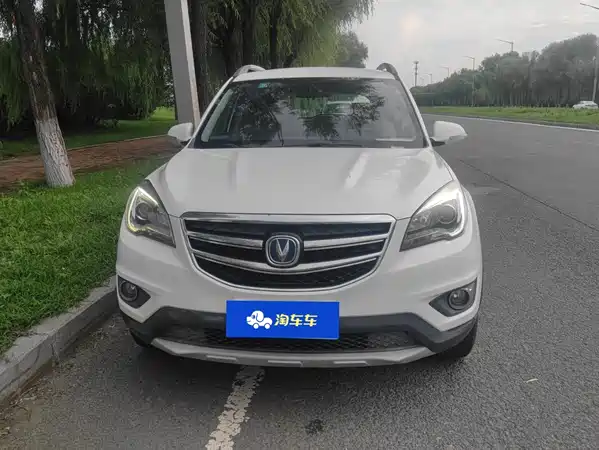 Changan CS35 2017