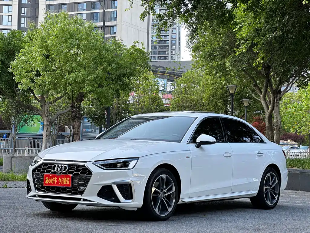 Audi A4L 2021