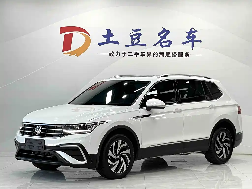 Volkswagen Tiguan L 2022