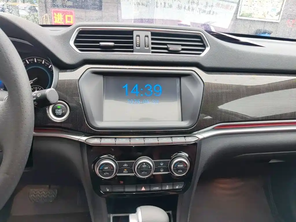 Haval H2 2017 — фото 13