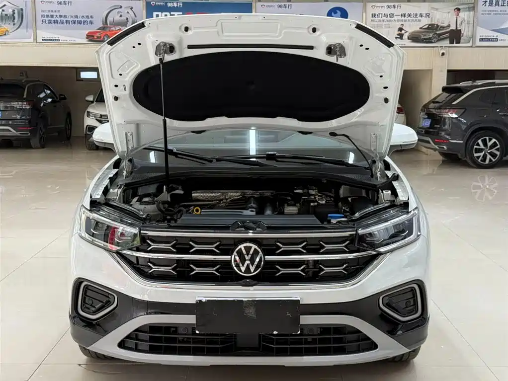 Volkswagen Tanyue 2023
