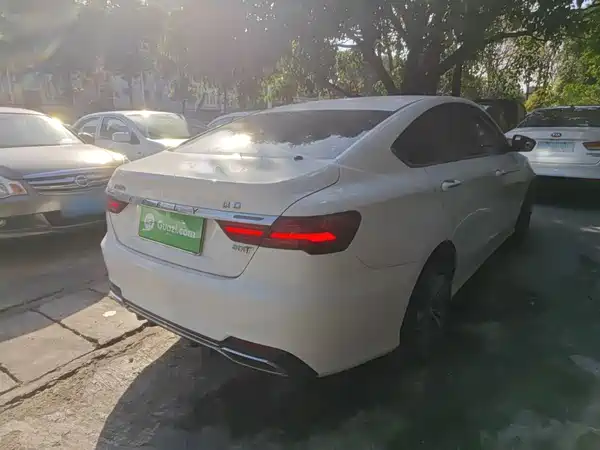 Geely Binrui 2020