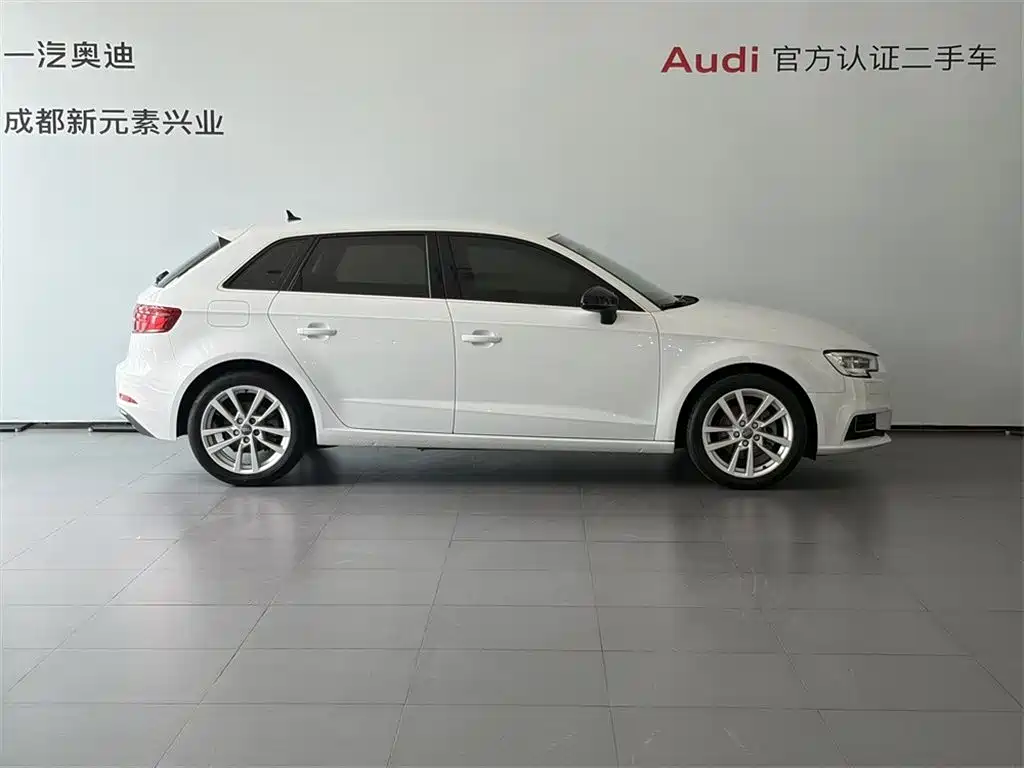 Audi A3 2020