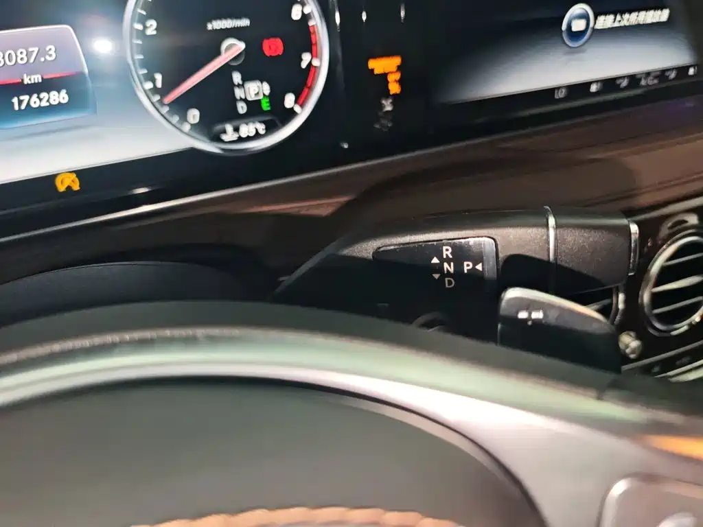Mercedes-Benz S-Class 2015 — фото 10