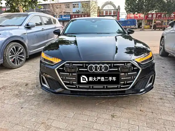 Audi A7L 2024