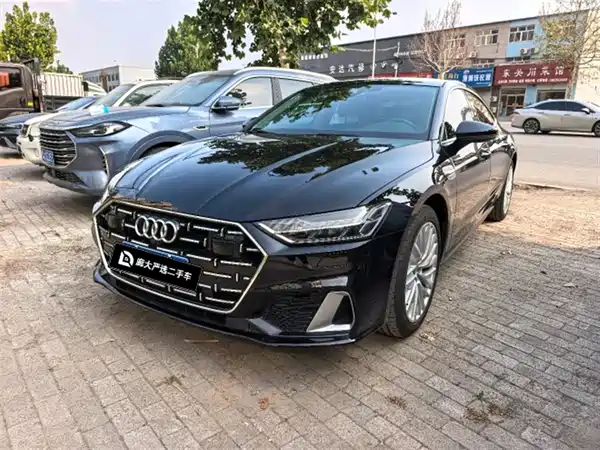 Audi A7L 2024