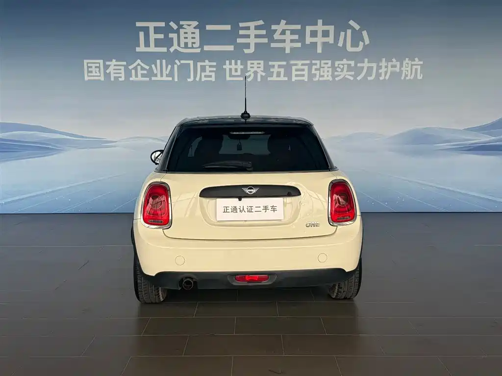 MINI Mini 2021