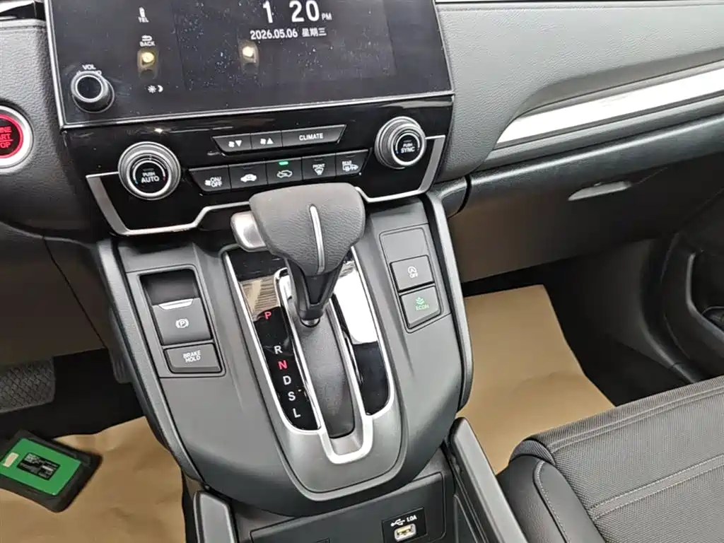 Honda Breeze 2021 — фото 14