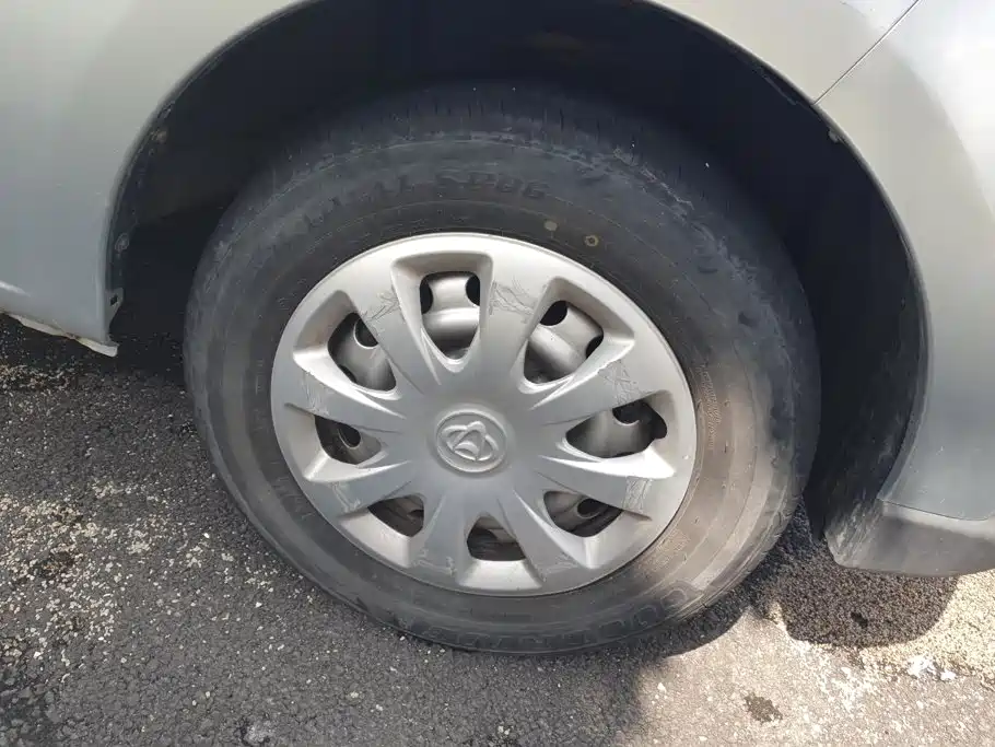 Kaicheng Ono S 2022
