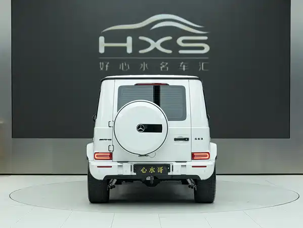Mercedes-Benz G-Class AMG 2023