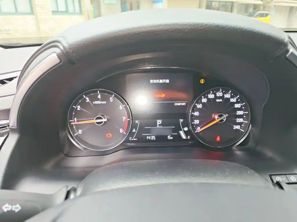 Honda Avancier 2018