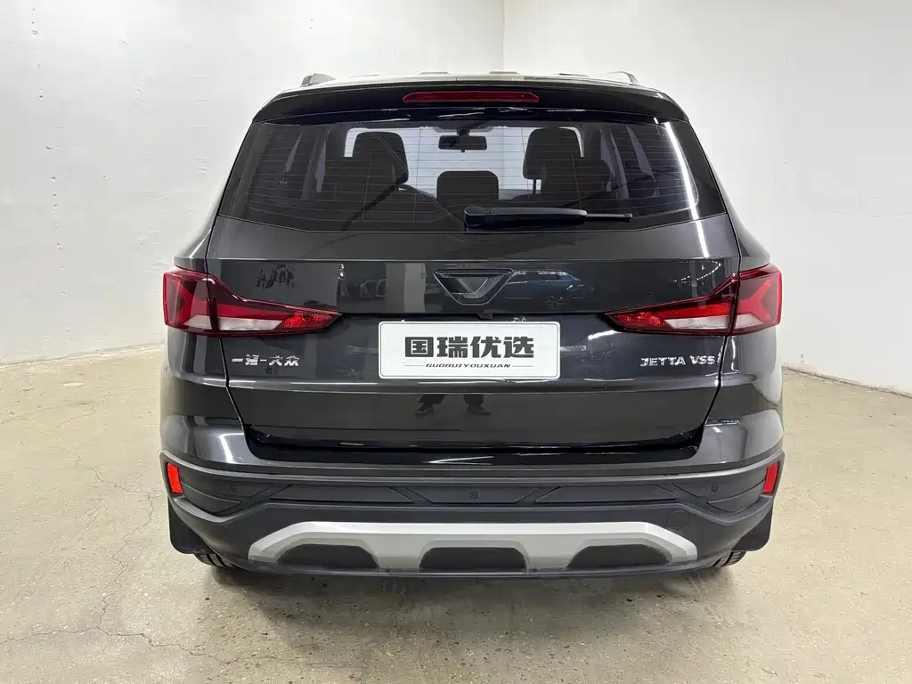 Jetta VS5 2022
