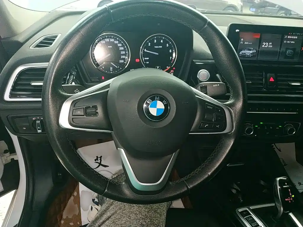 BMW 1 Series 2021