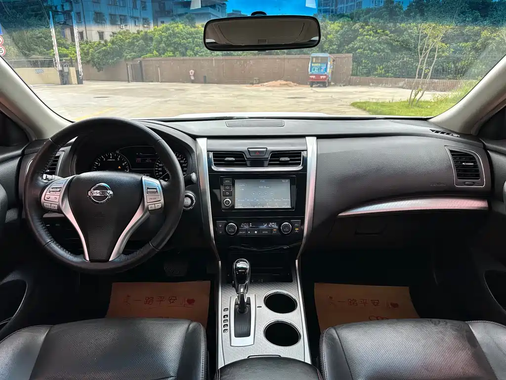 Nissan Teana 2018