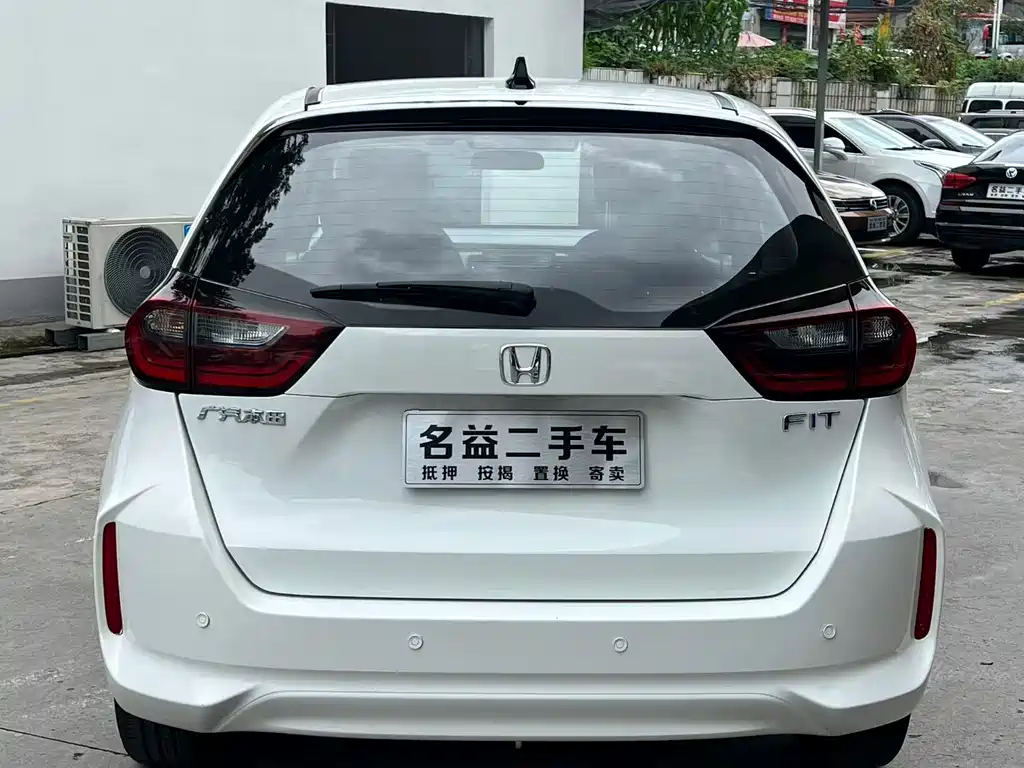 Honda Fit 2023