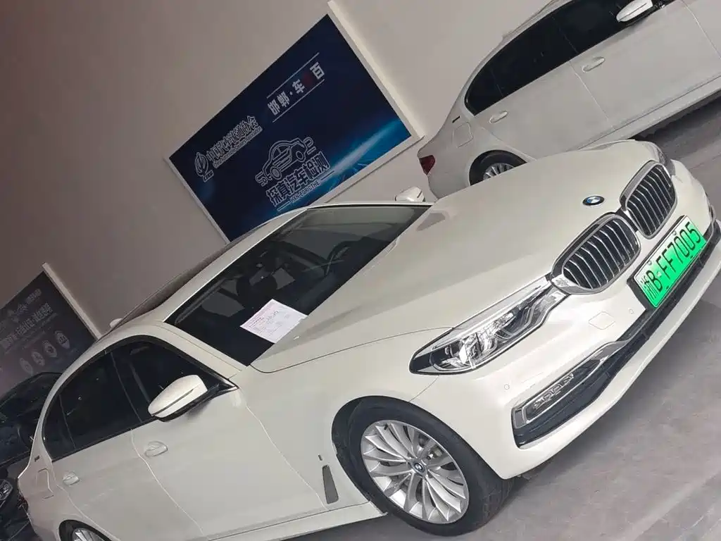 BMW 5 Series New Energy 2019 — фото 1