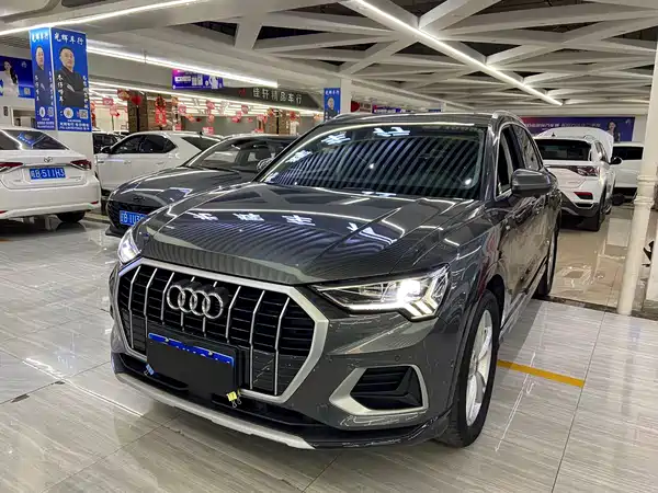 Audi Q3 2023