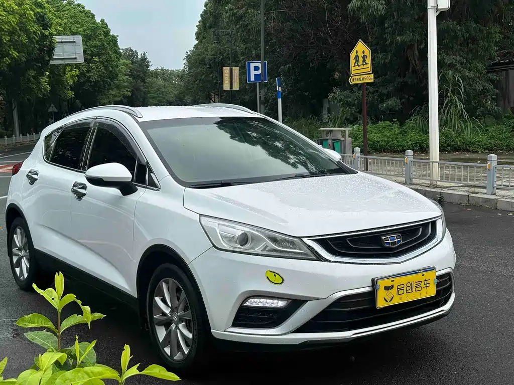 Geely Emgrand GS 2017 — фото 3