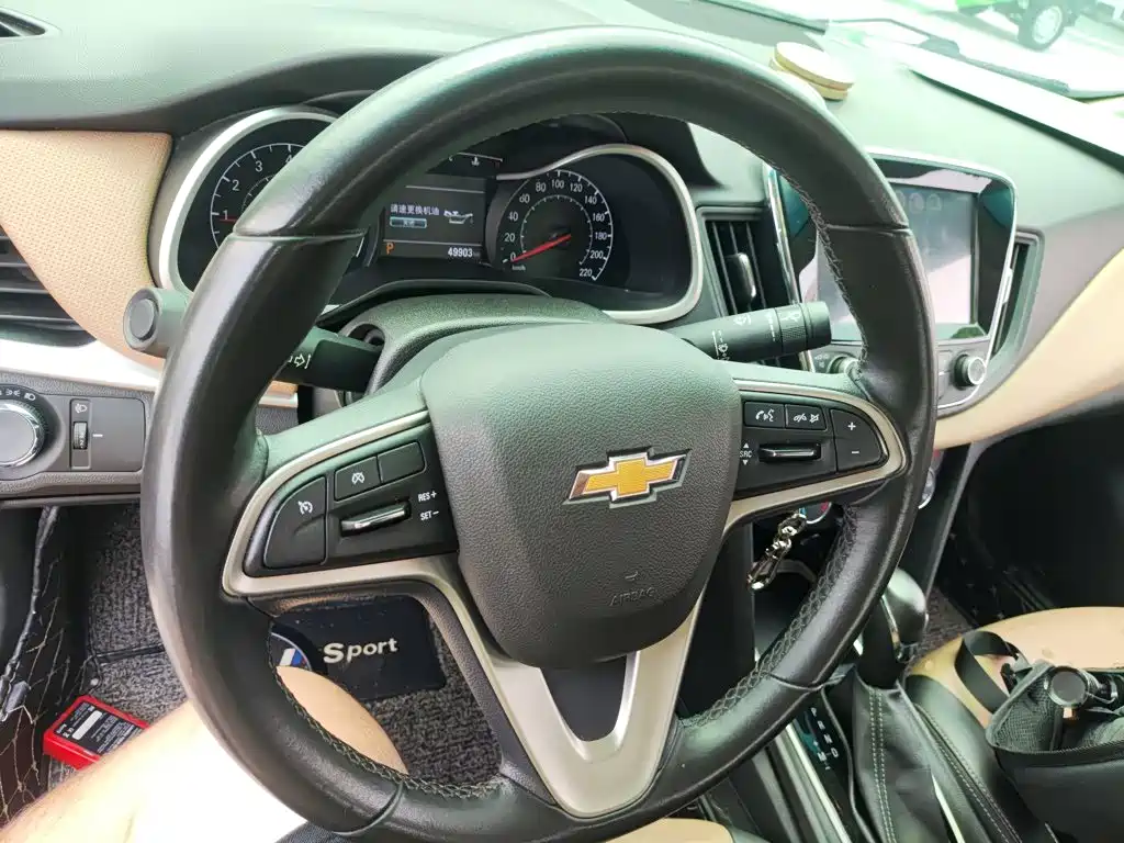 Chevrolet Cruze 2021