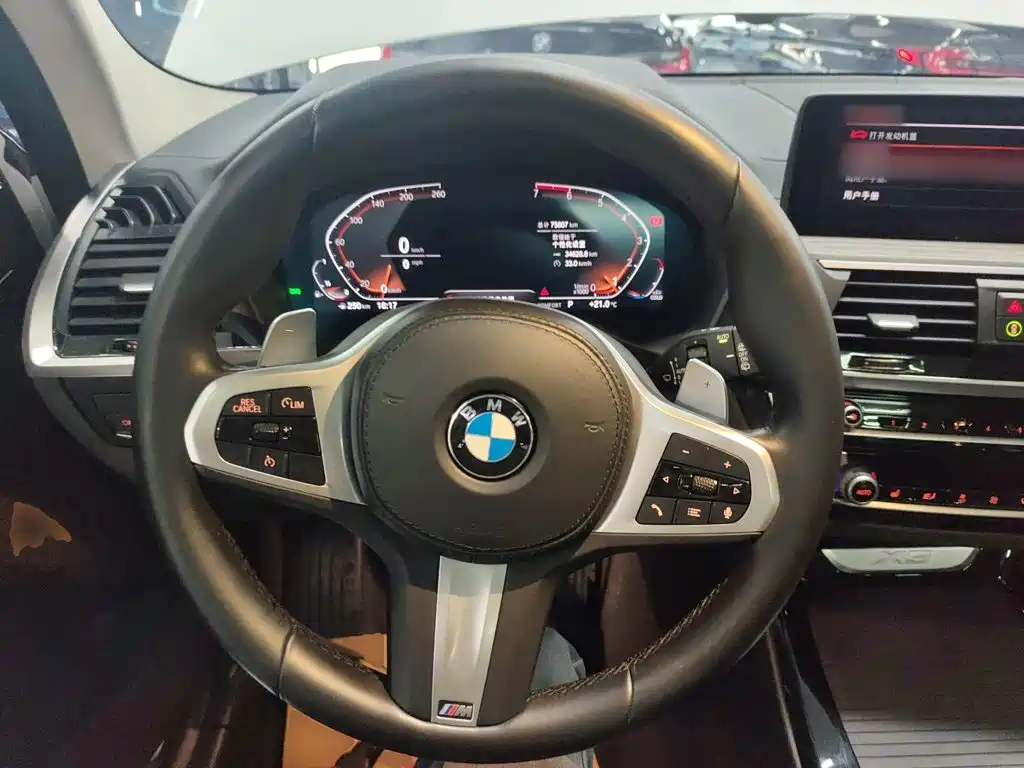 BMW X3 2021