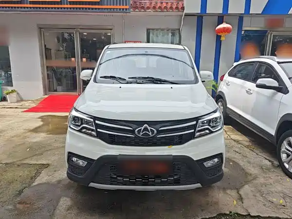 Changan Uno S 2026
