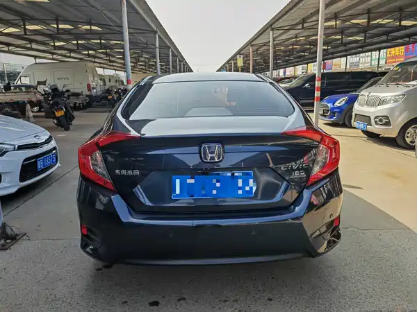 Honda Civic 2016