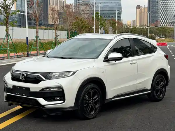Honda XR-V 2020
