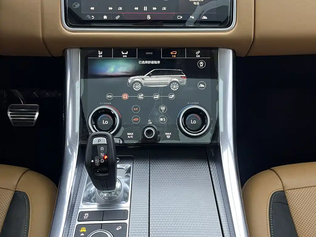 Land Rover Range Rover Sport 2020 — фото 16