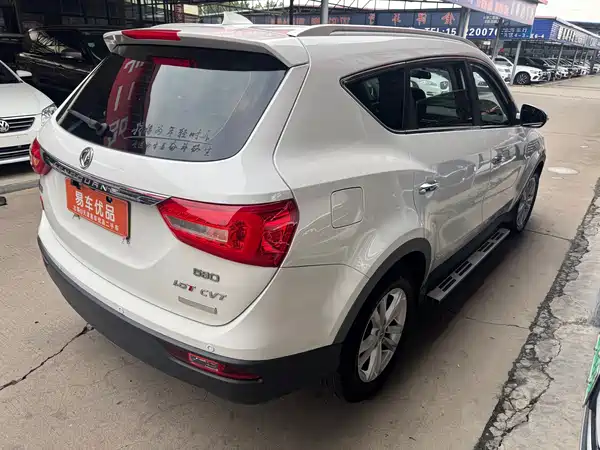 Dongfeng Scenery 580 2018