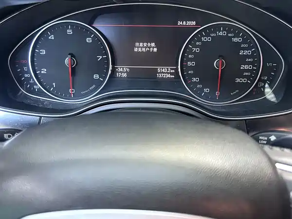 Audi A6L 2013