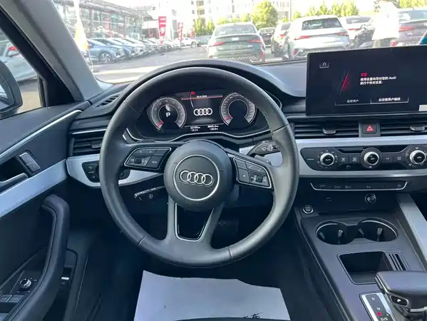 Audi A4L 2023