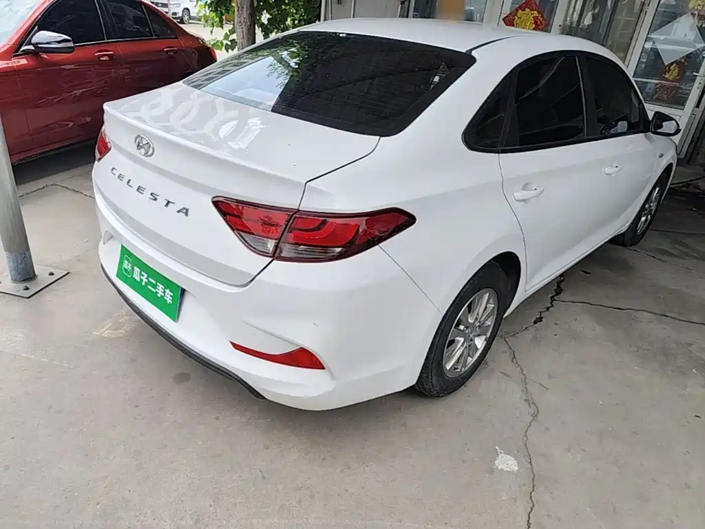 Hyundai Joyful 2021