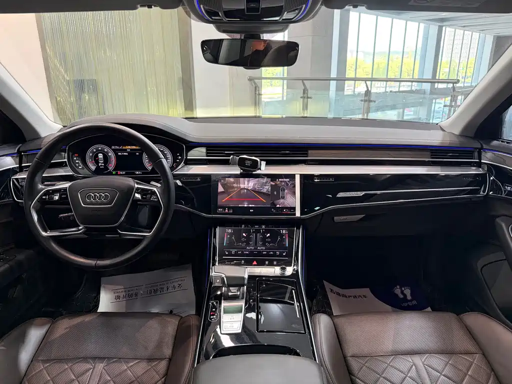 Audi A8 2021