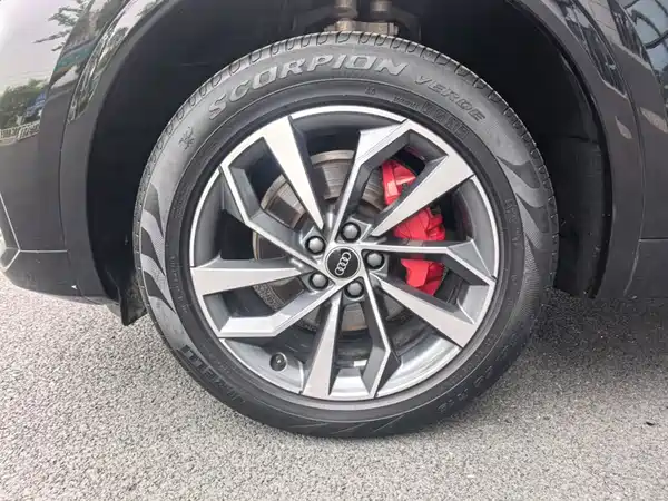 Audi Q5L 2023