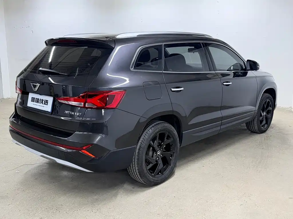 Jetta VS7 2023