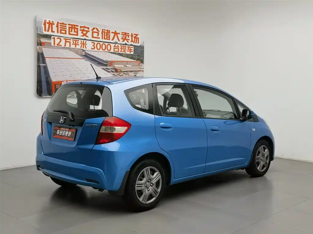 Honda Fit 2013