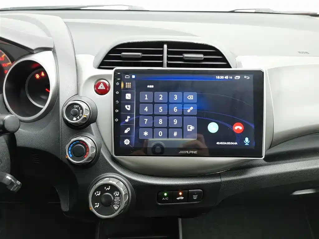 Honda Fit 2013 — фото 12