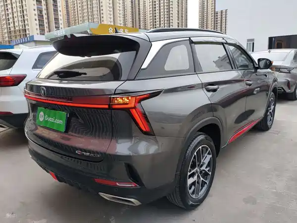 Changan CS75PLUS 2022