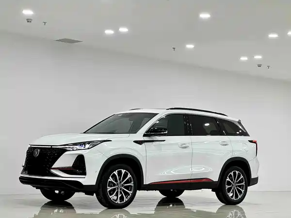 Changan CS75PLUS 2020