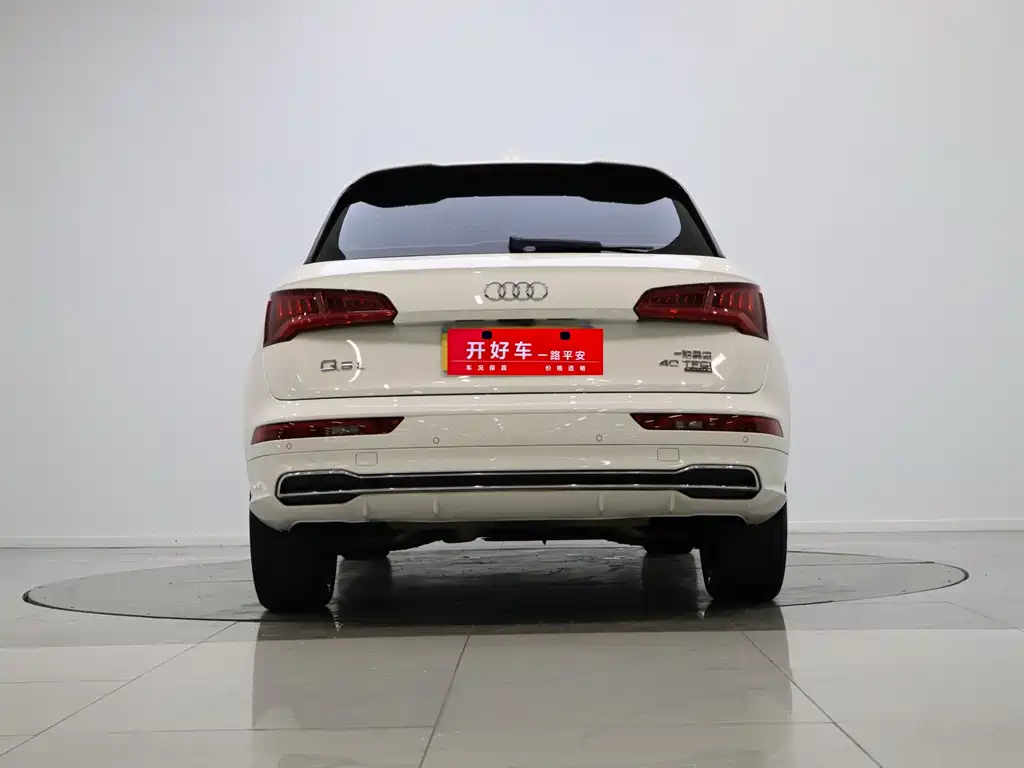 Audi Q5L 2020 — фото 5