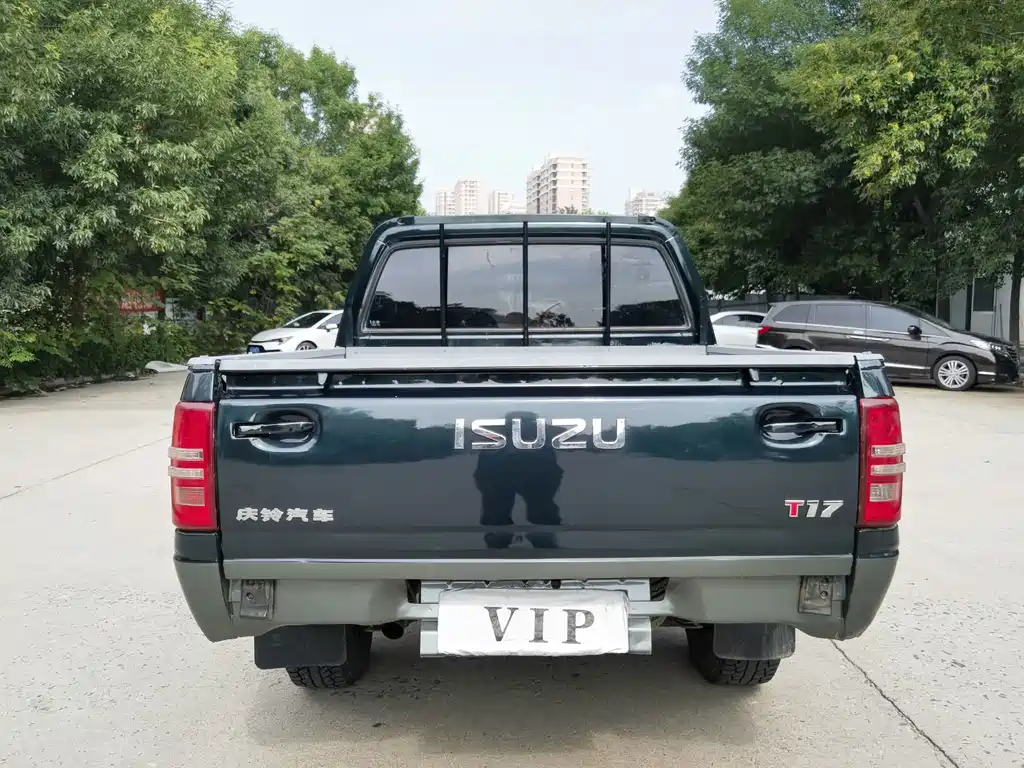 Isuzu T17 2023