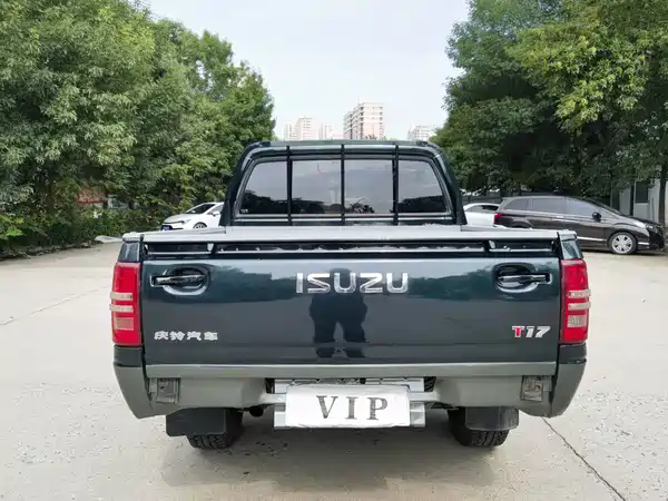 Isuzu T17 2023