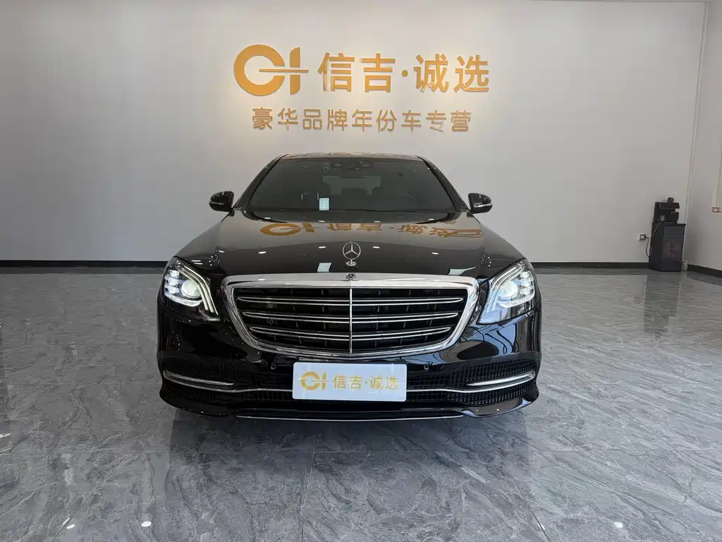 Mercedes-Benz S-Class 2020 — фото 3